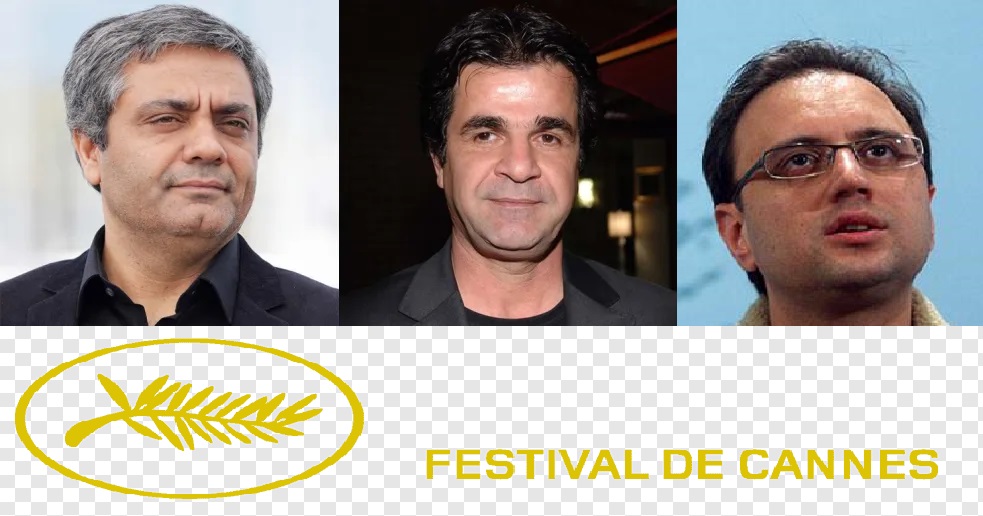 Festival de Cannes iraniens