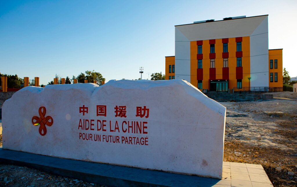 La Chine dote Ben Arous d’un centre sportif tout équipé