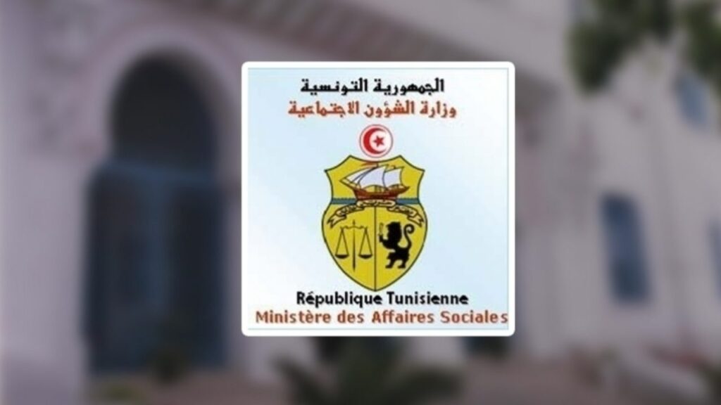 ministère des Affaires sociales