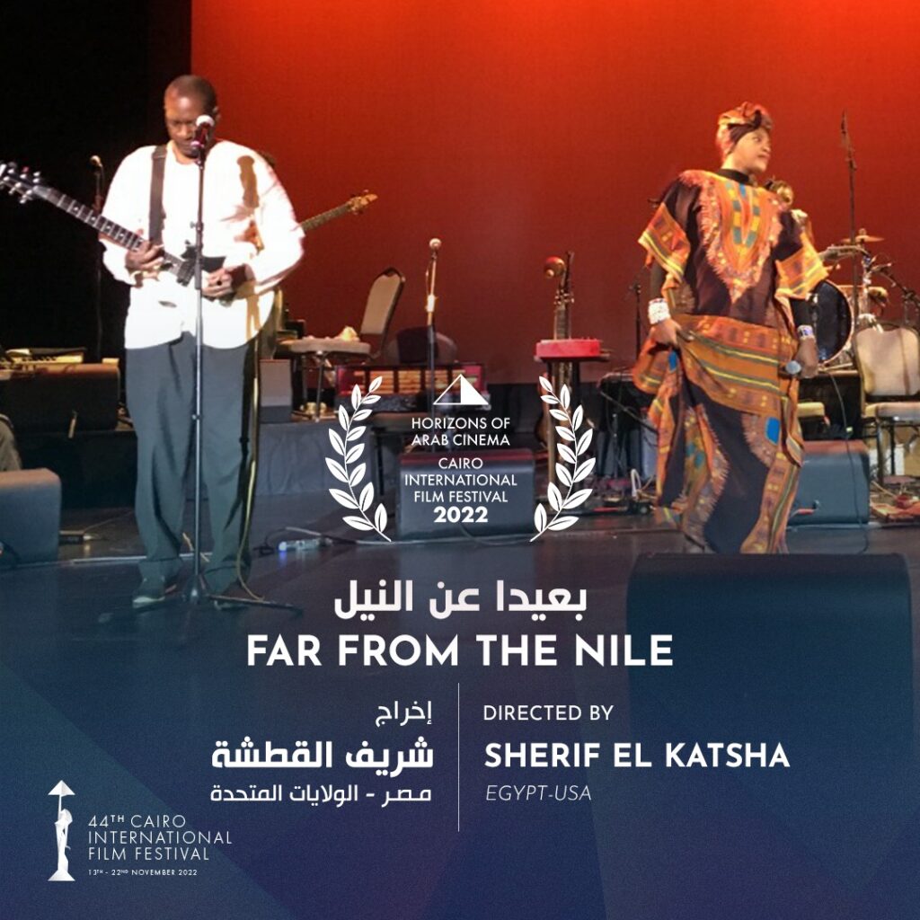 CIFF 2022 Far from the nile